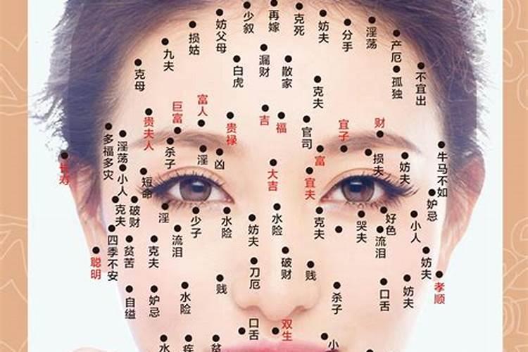 破太岁属猴2025年怎么化解