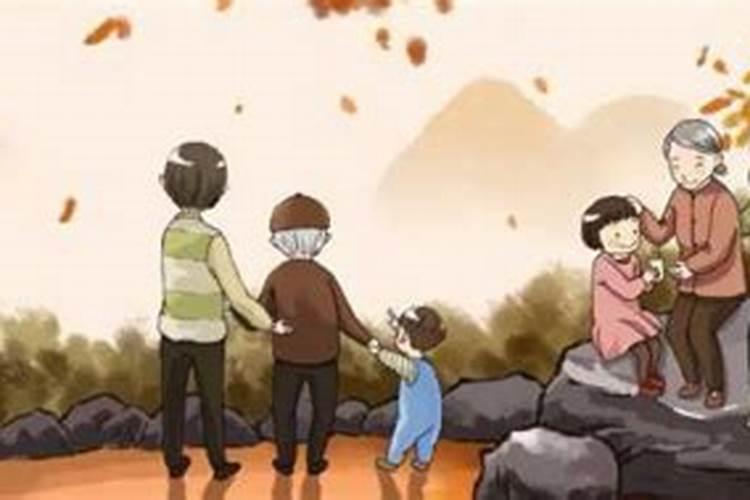 重阳节的时间和习俗