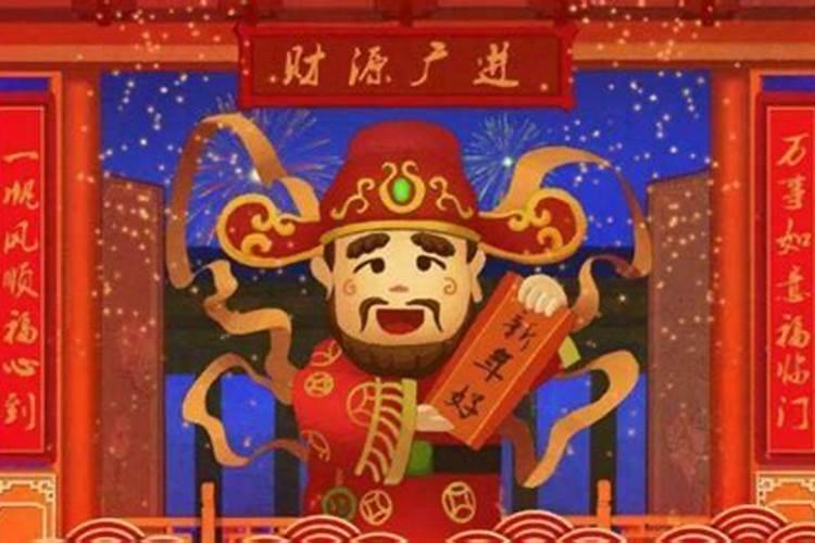 几点几分交清明