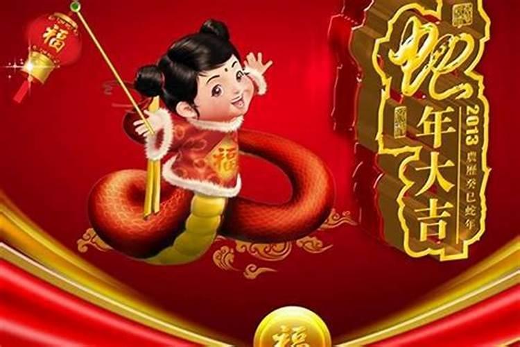 龙抬头生孩子好不好 出人头地财源广进？