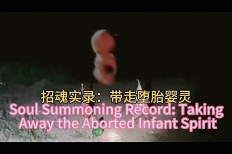 日坐财库的命理解析与影响