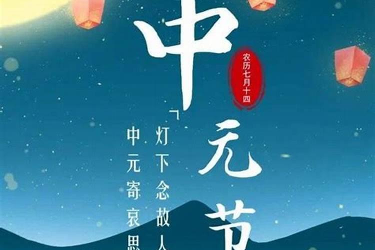 2021年2月扫墓最佳吉日日期有哪几天？