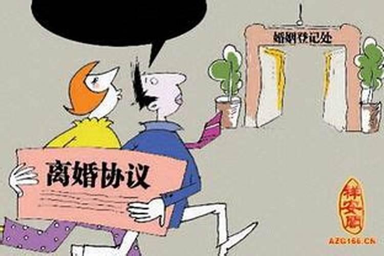 梦见女朋友和别人结婚的预兆