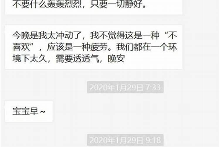 2025年9月份出生的宝宝五行缺什么 怎么取名