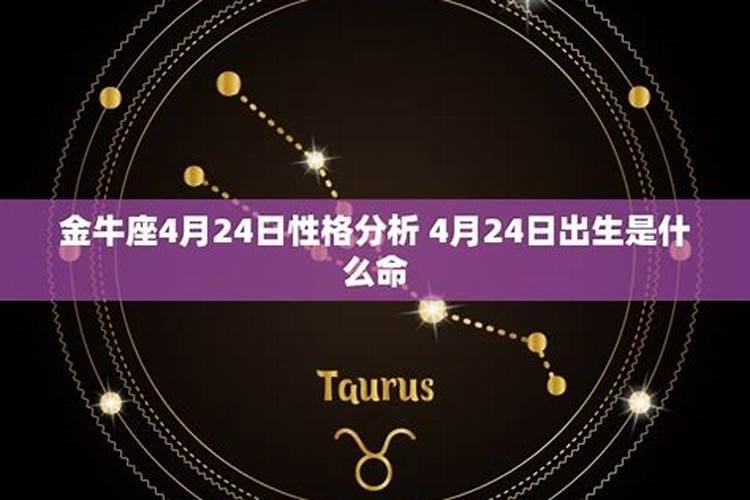 求免费算命的网站推荐几个免费算八字的网站