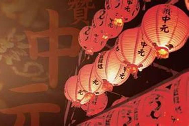中国四大鬼节真的有鬼吗？