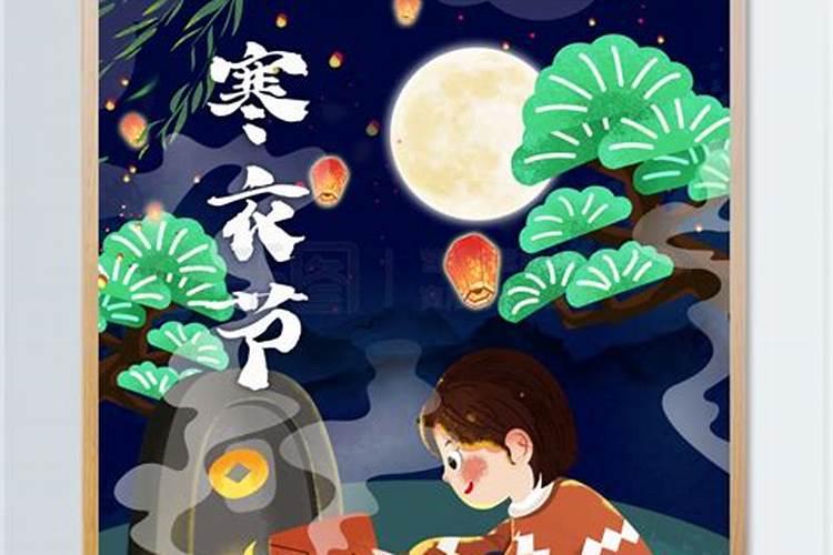 93年属鸡佩戴什么最旺财