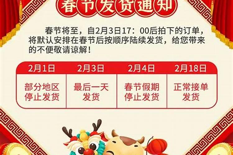 梦见姐姐离婚是什么征兆