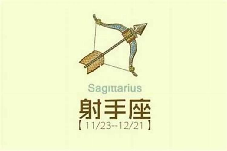 梦见麻绳是什么意思