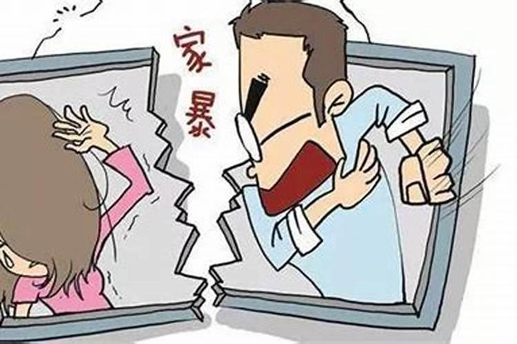 腊月初四是什么星座