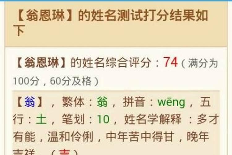 属狗年龄查询表对照表对应岁数多大