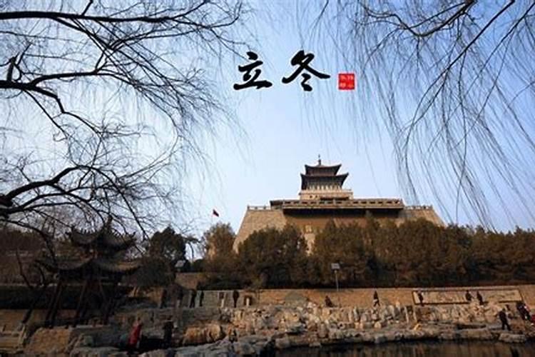 福建人立夏怎么吃