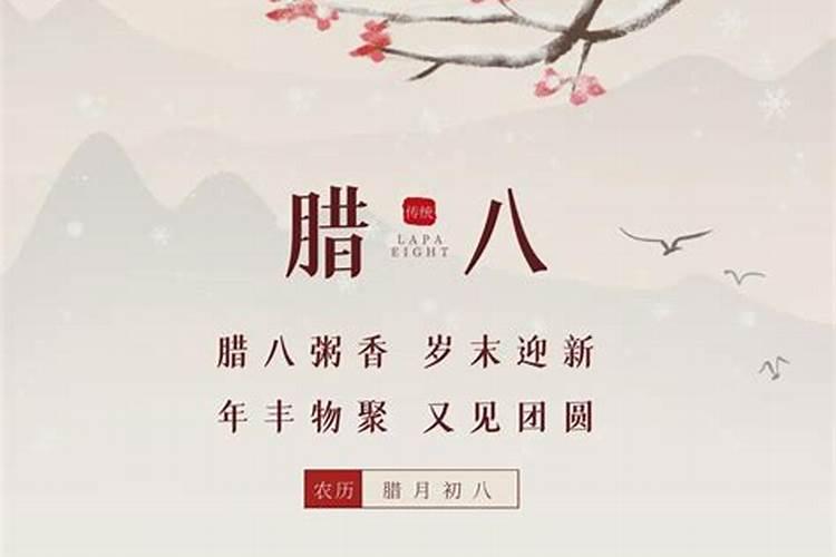 1984年属鼠海中金命五行缺什么