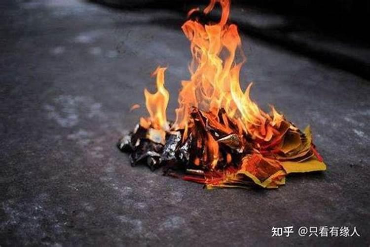 清明烧纸注意什么？