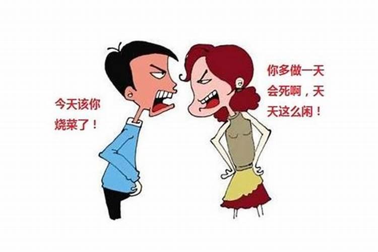 怎么学算命