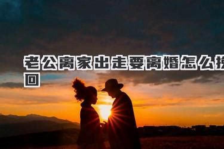 女走临官大运预示什么