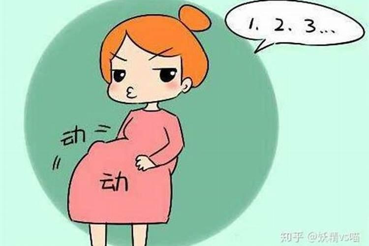 怎么看夫妻八字合财不合财