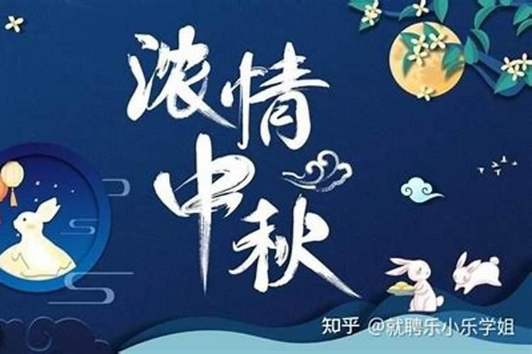 有没有什么免费的又准的八字算命的软件啊,求推荐