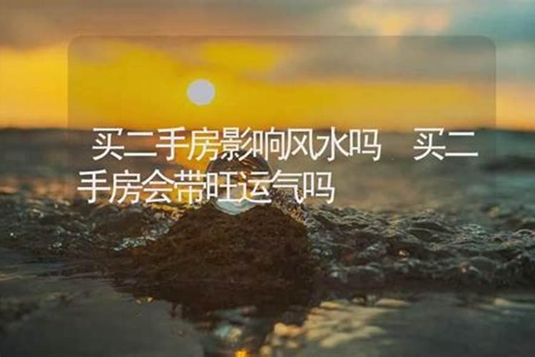 刑太岁时可以抄地藏经吗？