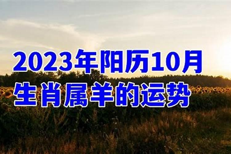 父母缘薄是什么意思？