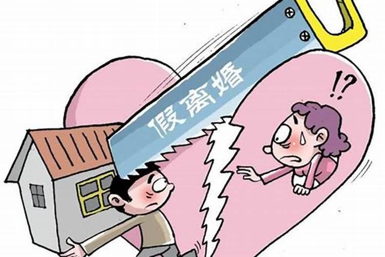 春分和秋分是什么意思