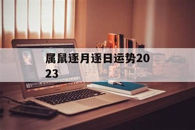 二月二适合说的吉祥祝福词汇有啥