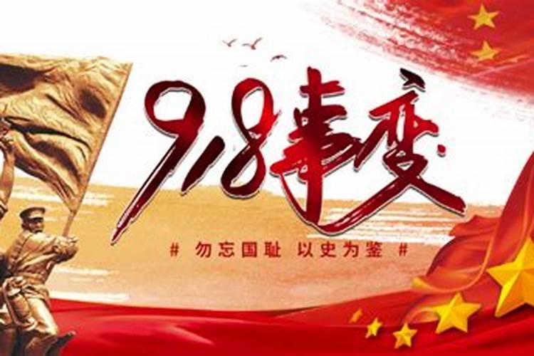 冬至不出门是什么意思,请勿游泳