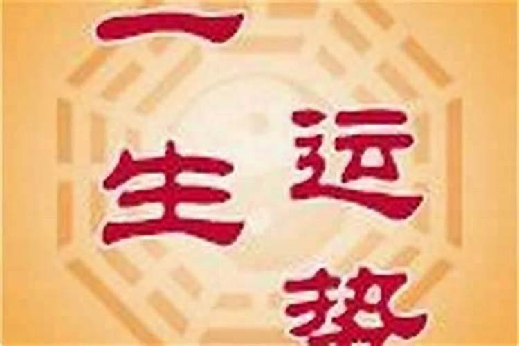 八字非常合但离婚,八字很合,会离婚？？？