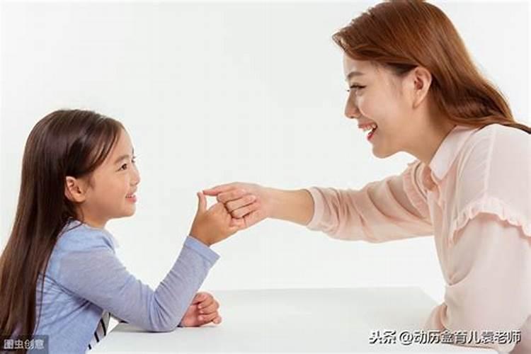 浅谈孩子不听话的风水调理