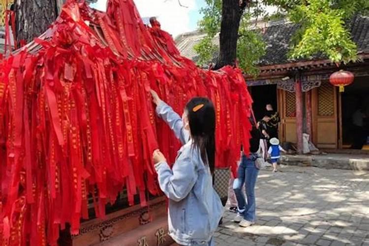 老是招小人怎么化解
