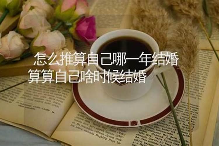 超度什么意思