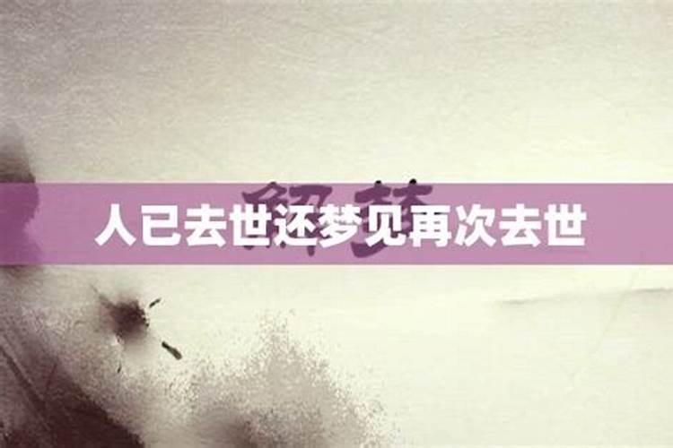 2025年5月27日最旺生肖是什么