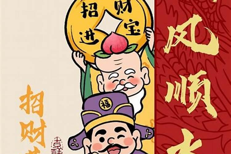 古代关于时间的称呼都分别代表如今哪个时间