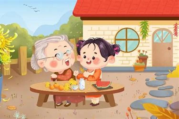 重阳节幼师怎么问候老人