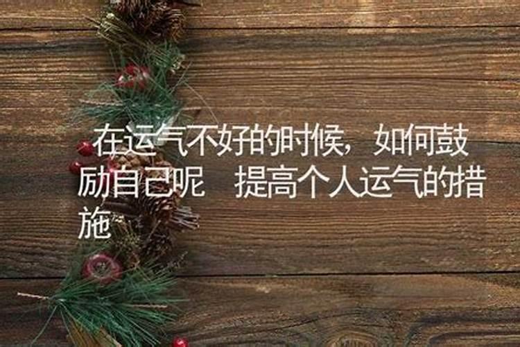 属羊的穿什么颜色的衣服旺财,属羊人今年什么颜色最旺