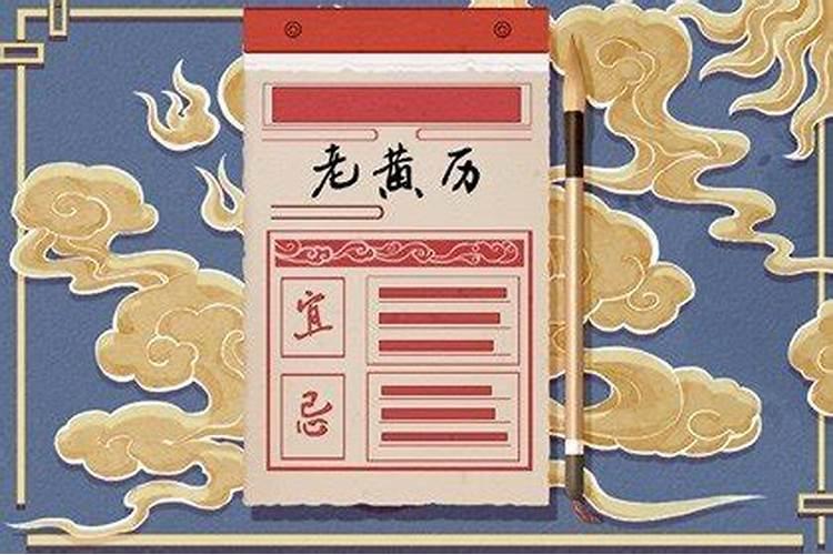 七月十五有什么忌讳和讲究吗
