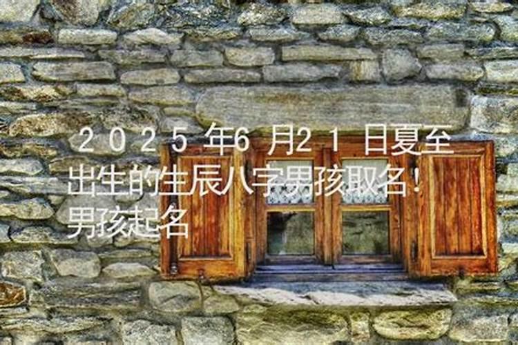 昆明哪里有算命的？