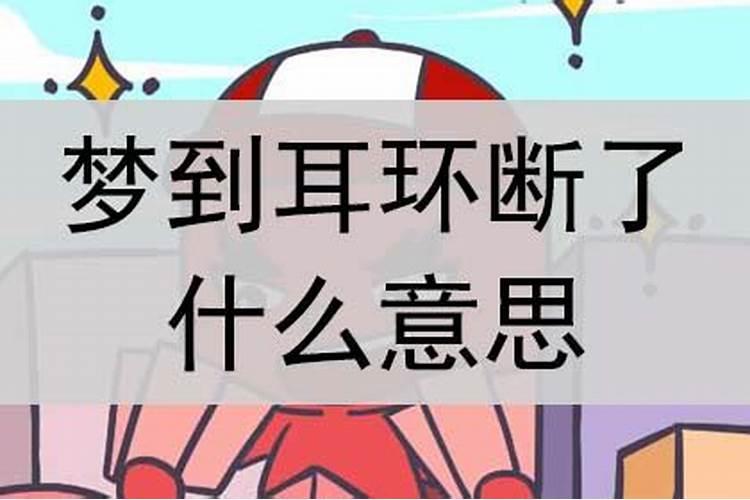 清明节的来历英语50字