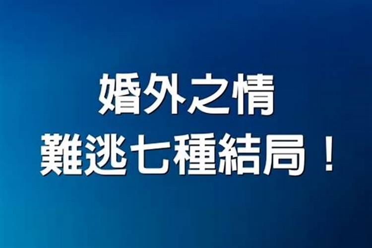 1952年属龙的是什么命