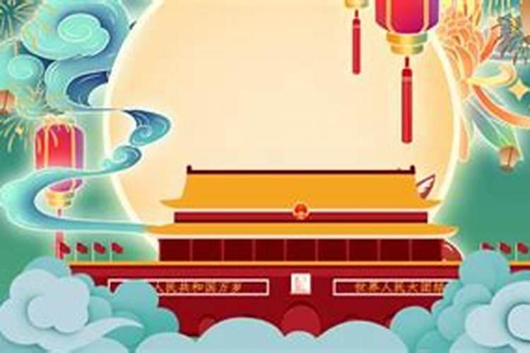 中国的节日都在几月几日？
