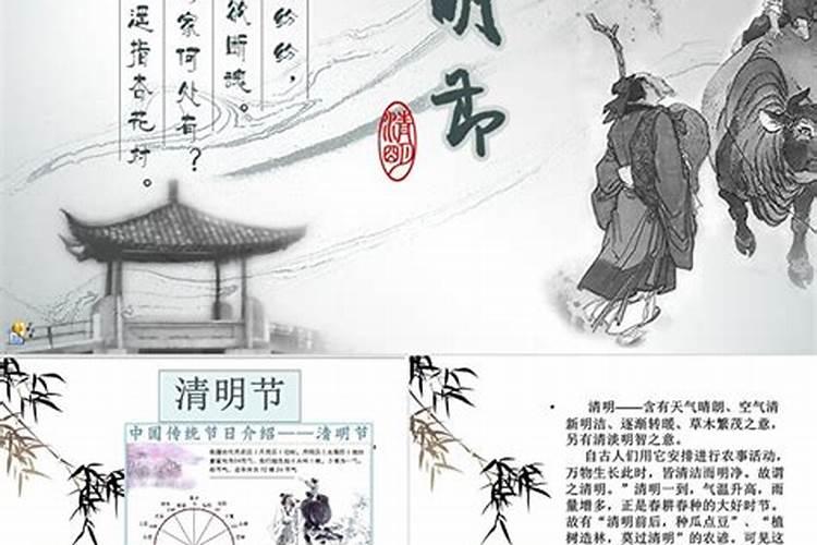 命带童子的人多吗
