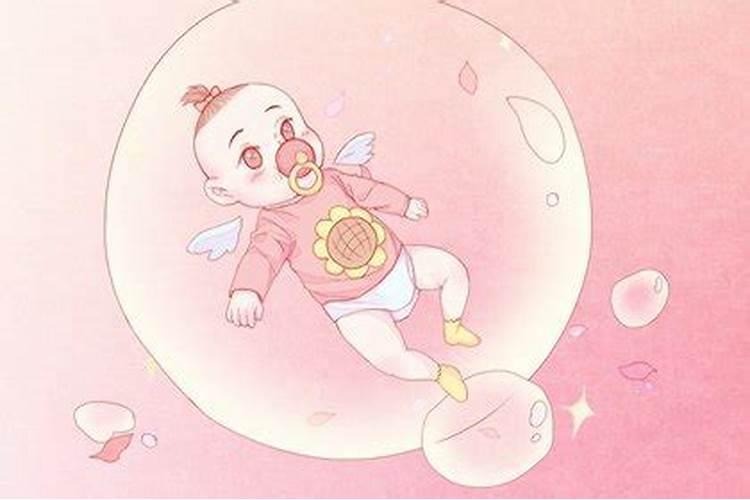 2025年6月9日运势分析