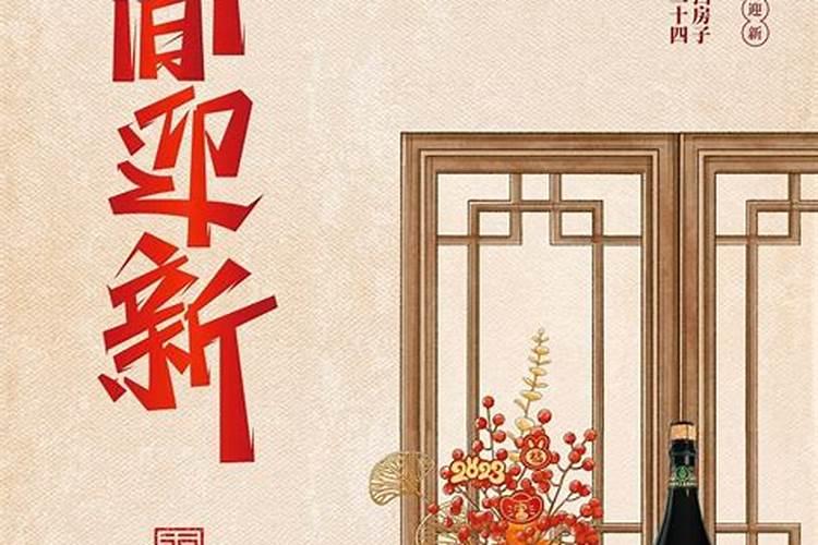 生肖虎1974年2025年运势如何 生肖虎1974年2025年全年运势