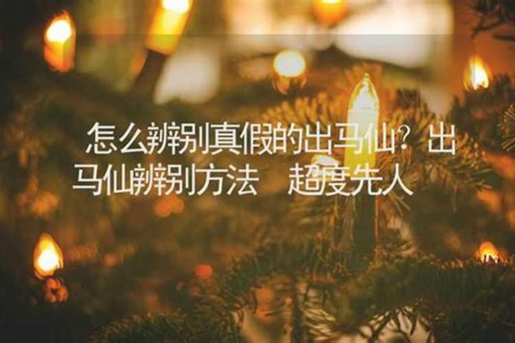八字命运里的杀,印,枭,劫,比,伤,食,才,是什么意思