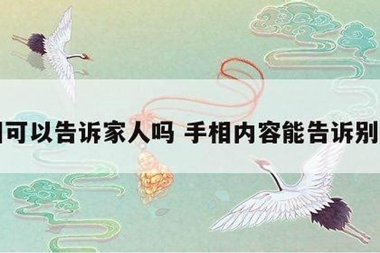 没有结婚证女孩怀孕4个多月如果要打胎需要男方签字？