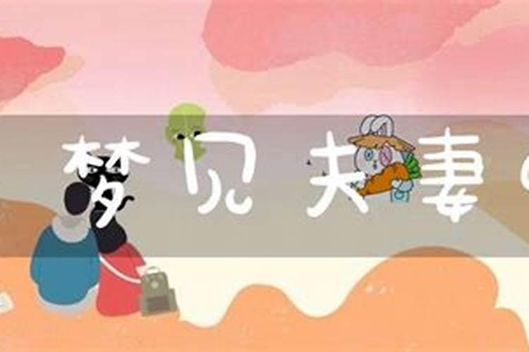 简要说说夏至时节南北的风俗有什么不同？