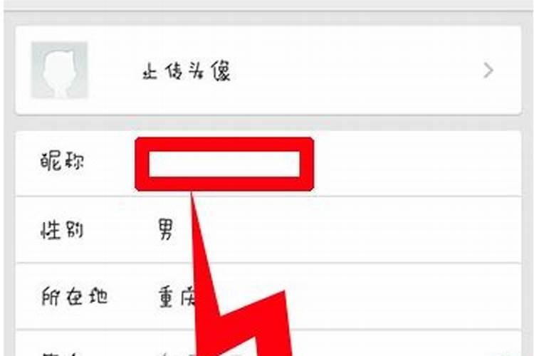 王姓男孩独一无二取名