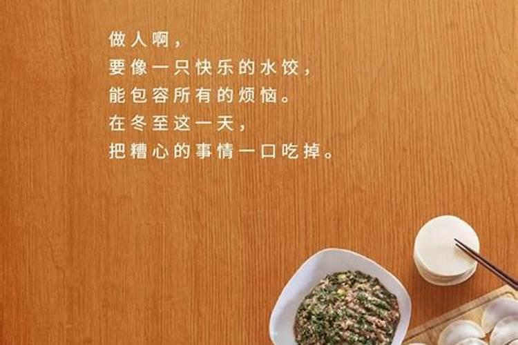 八字中没有财或偏财的,可以请招财符吗