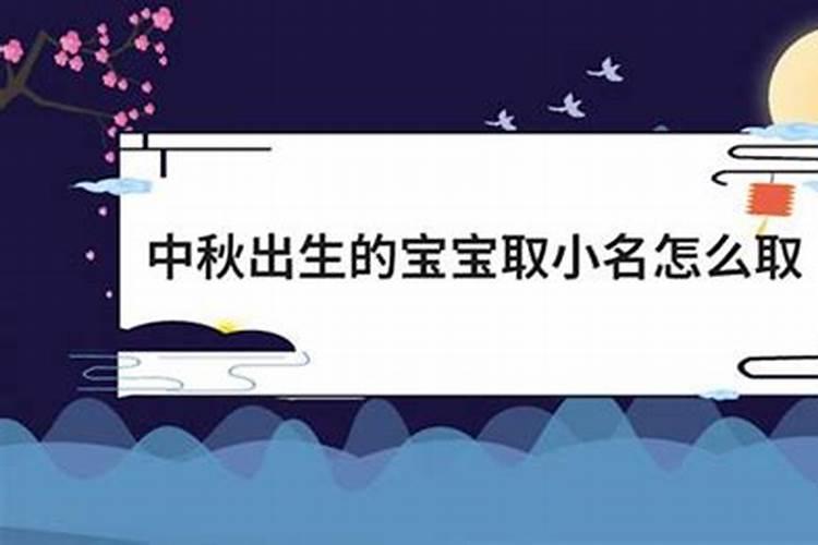 2004年中秋节到2022中秋节年是成年了吗