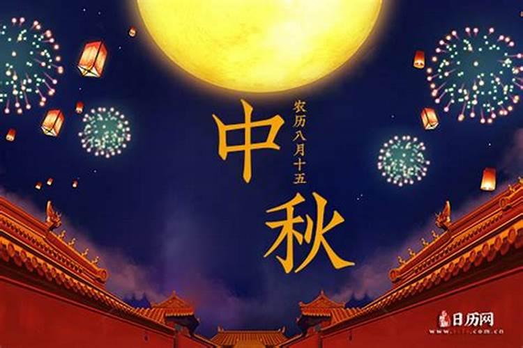 2018年是什么生肖年